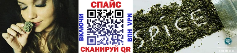 БУТИРАТ BDO 33%  Камень-на-Оби 
