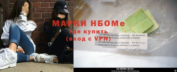 a pvp Алексин
