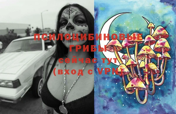 кокаин VHQ Алзамай