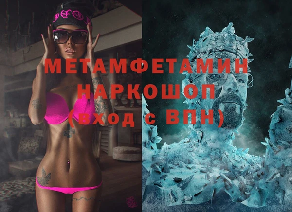 a pvp Алексин