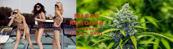 а пвп мука Семёнов