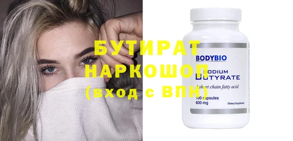 МДПВ Семикаракорск