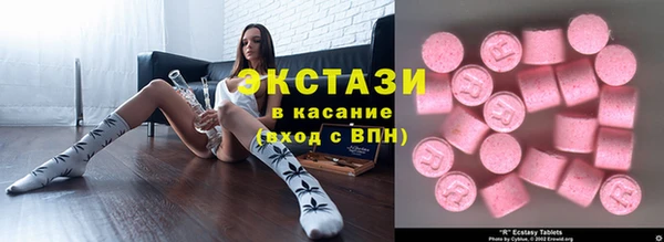 а пвп мука Семёнов