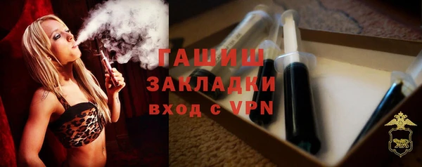 кокаин VHQ Алзамай
