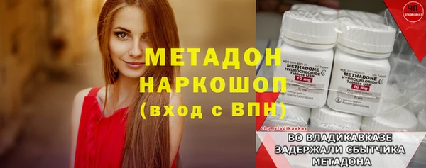 a pvp Алексин
