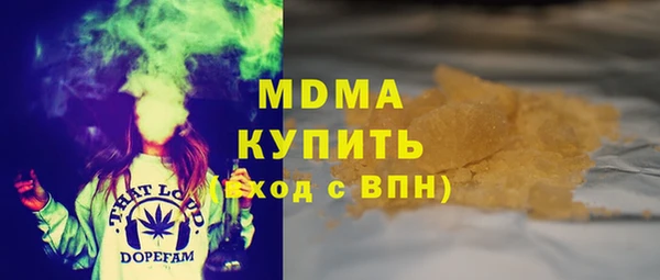 винт Семилуки