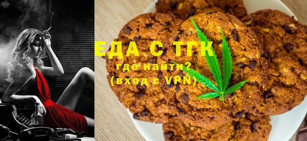 бошки Алексеевка