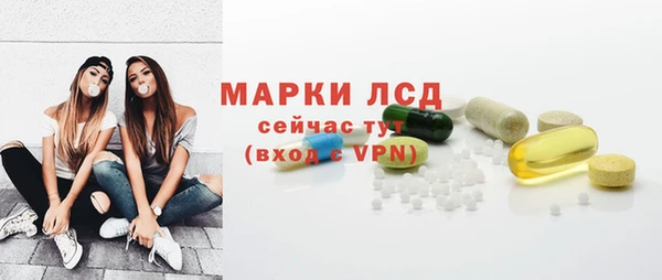 винт Семилуки