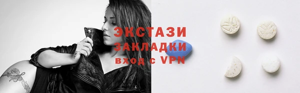 винт Семилуки