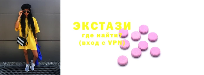 a pvp Алексин