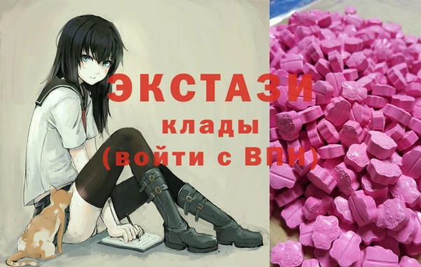 бошки Алексеевка