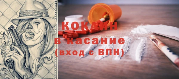 а пвп мука Семёнов