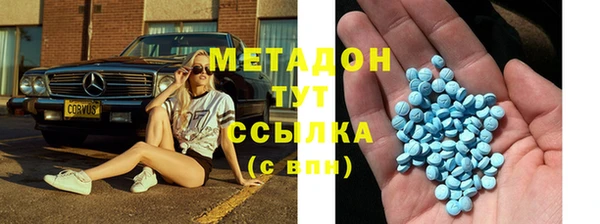 винт Семилуки