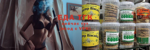 винт Семилуки
