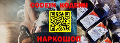 мефедрон Бугуруслан