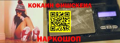 герыч Нарткала