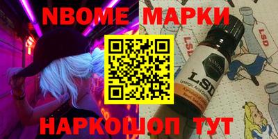 МДМА Будённовск
