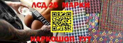 мефедрон Бугуруслан