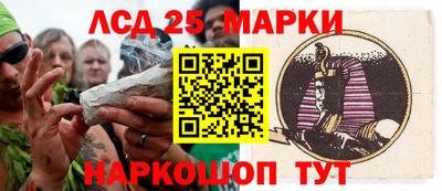 мефедрон Бугуруслан