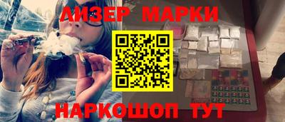 МДМА Будённовск