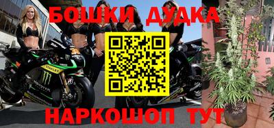 ALPHA PVP Волжск