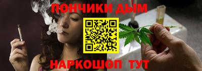 мефедрон Бугуруслан