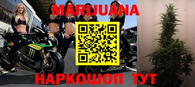 МДМА Будённовск