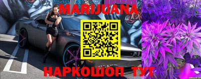 мдма Бузулук