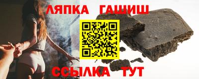 ALPHA PVP Волжск